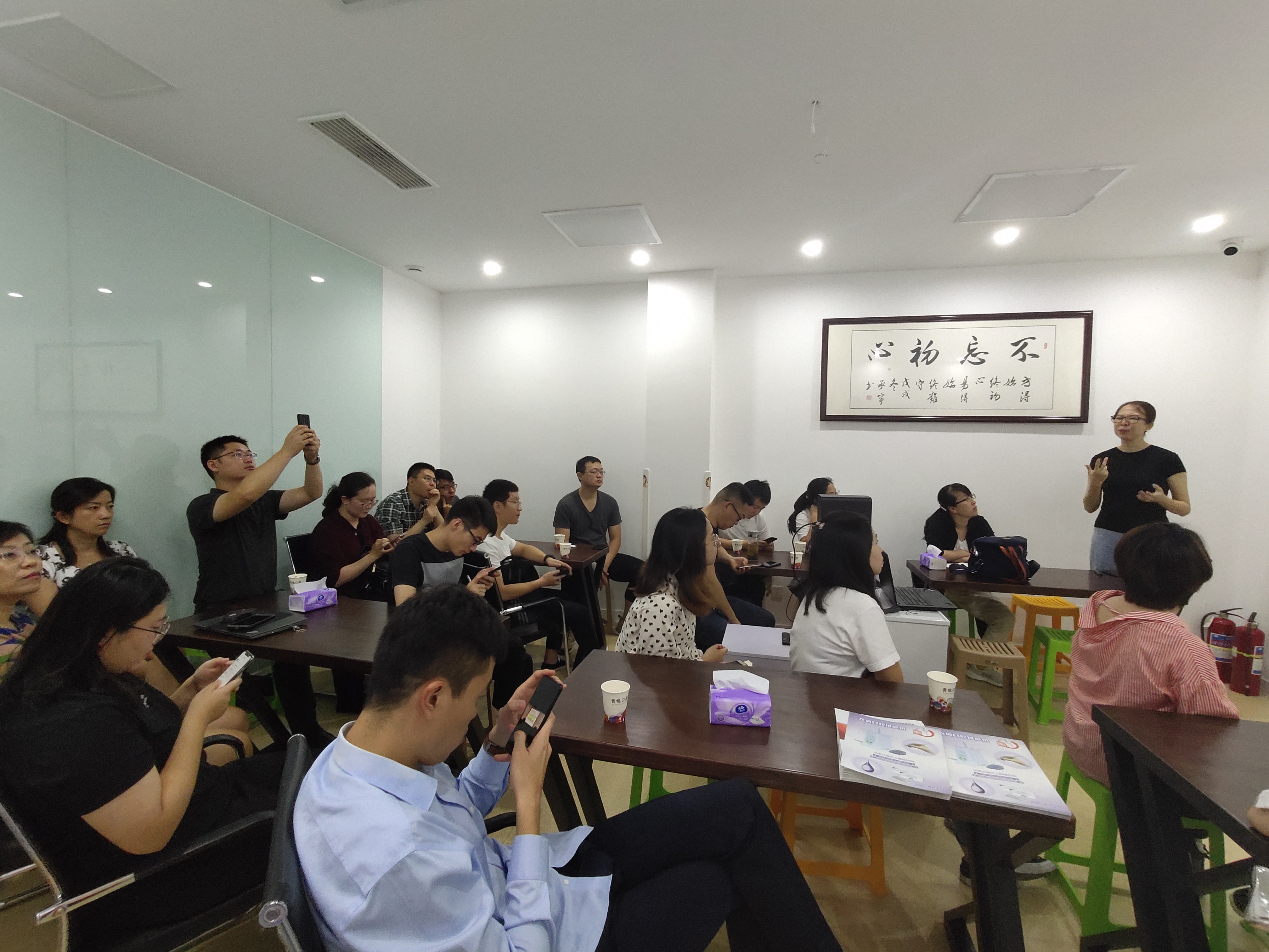 热烈祝贺口腔麻醉安全用药及口腔舒适化治疗培训班成功举办